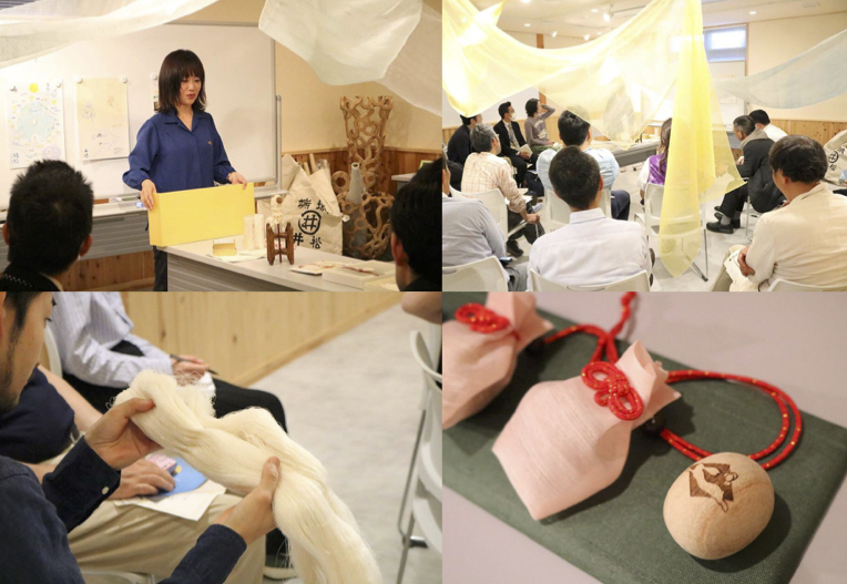 さくラボ開催レポート【株式会社松井機業 松井紀子さんによるトークイベント】
