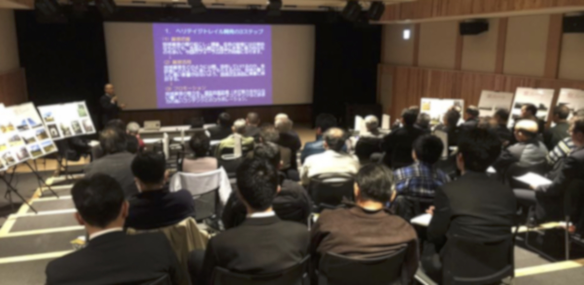 クリエイタープラザ利用促進事業補助金制度【新設】のお知らせ
