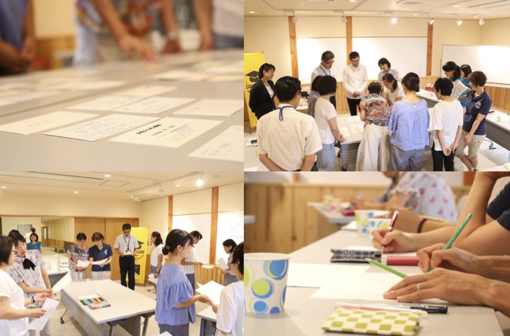 さくラボ開催レポート【名刺作成講座~名刺で決まる第一印象~】